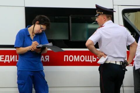 Убьют звоните