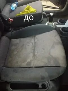 Химчистка березовский свердловская область