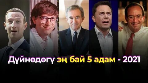 Дәрігер мен медбике дәрігер жыныс мүшесін өлшейді