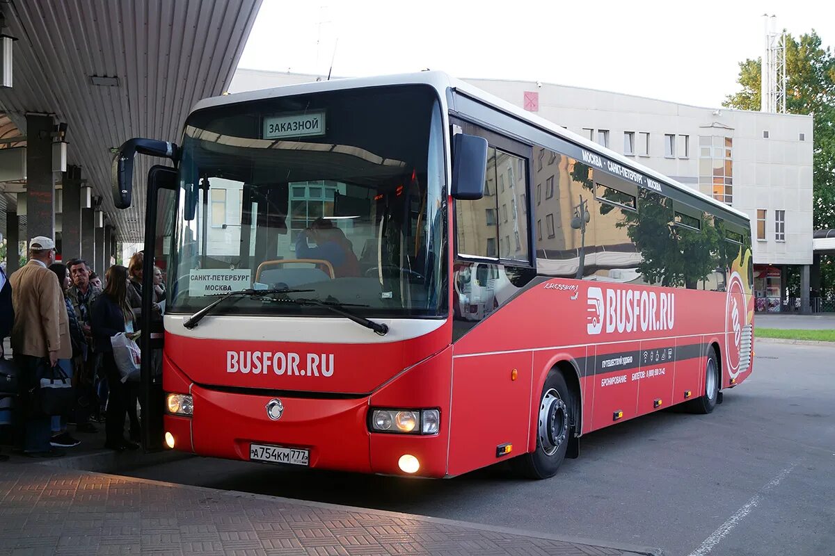 Busfor автобусы. Плохой автобус. Бусфор Центральный украинские автобус. Busfor автобусы Питер.
