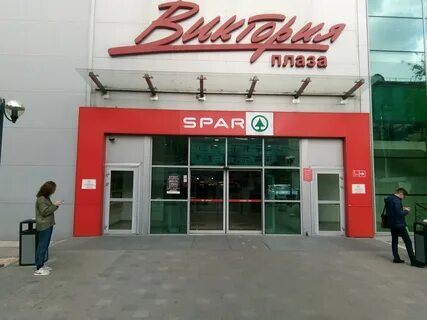 Сеанс плаза рязань