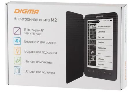 Digma m2