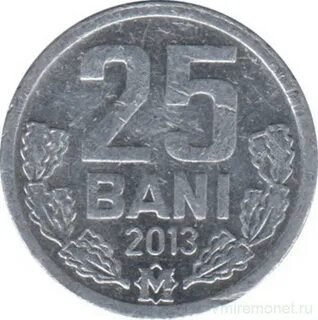 50 бани