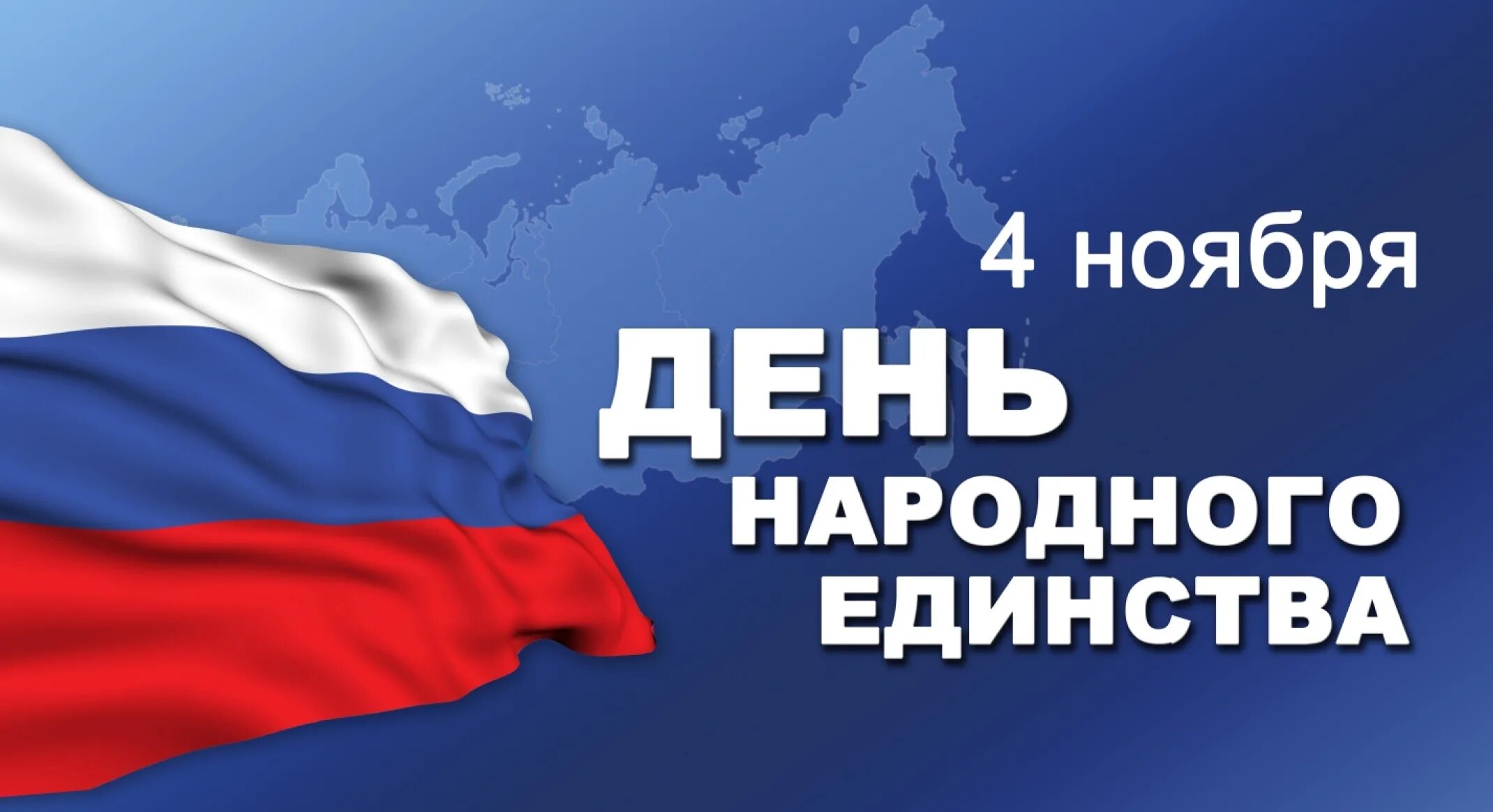 Работаем в ноябре 2019. Работаем в ноябре 2019