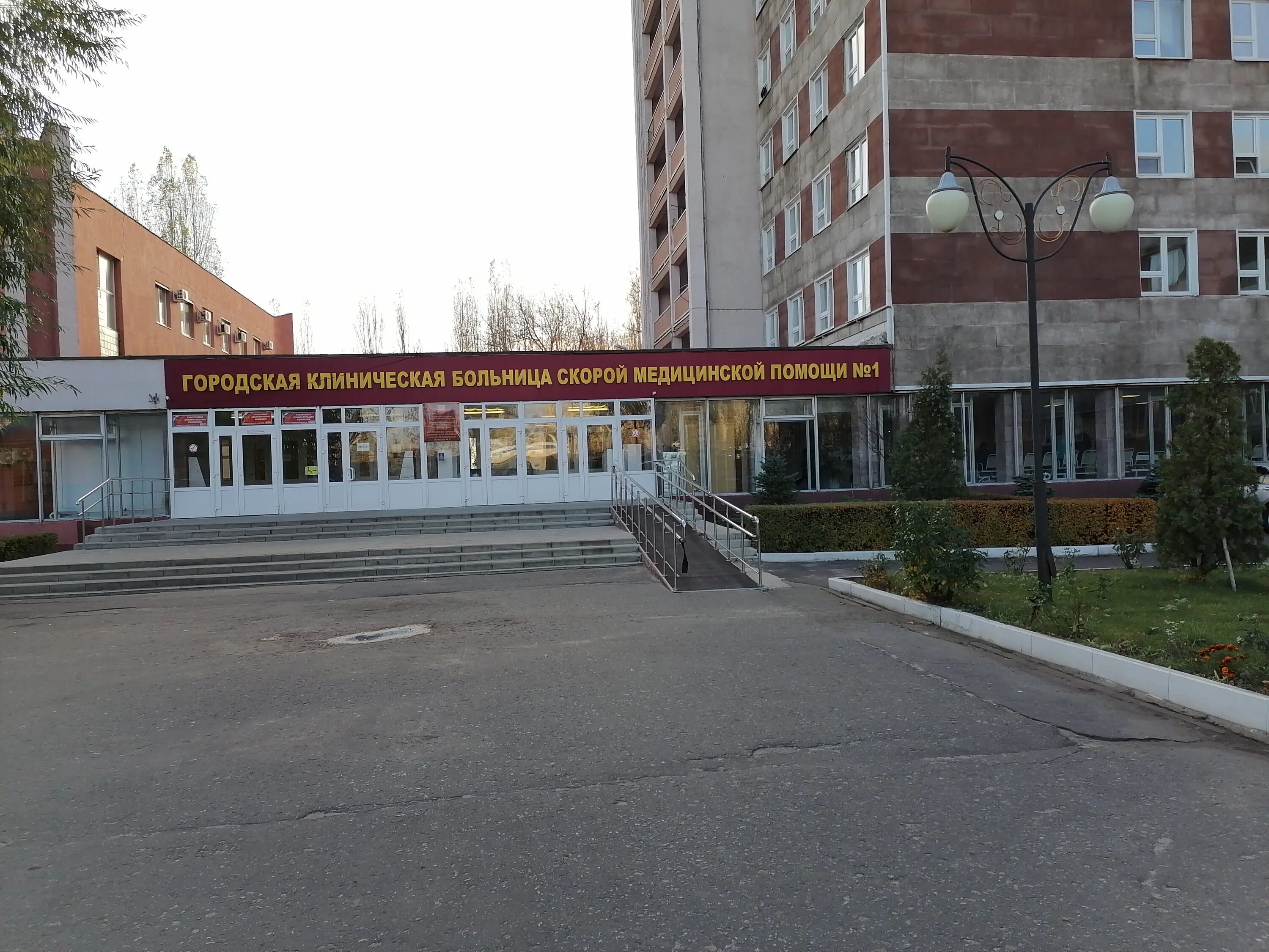 городская клиническая больница скорой медицинской помощи ставрополь. бсмп 2 бодрая. поликлиника црб муром. клиническая больница / 2 г. городская клиническая больница скорой медицинской помощи ставрополь.
