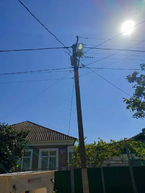 электросети анапская телефон