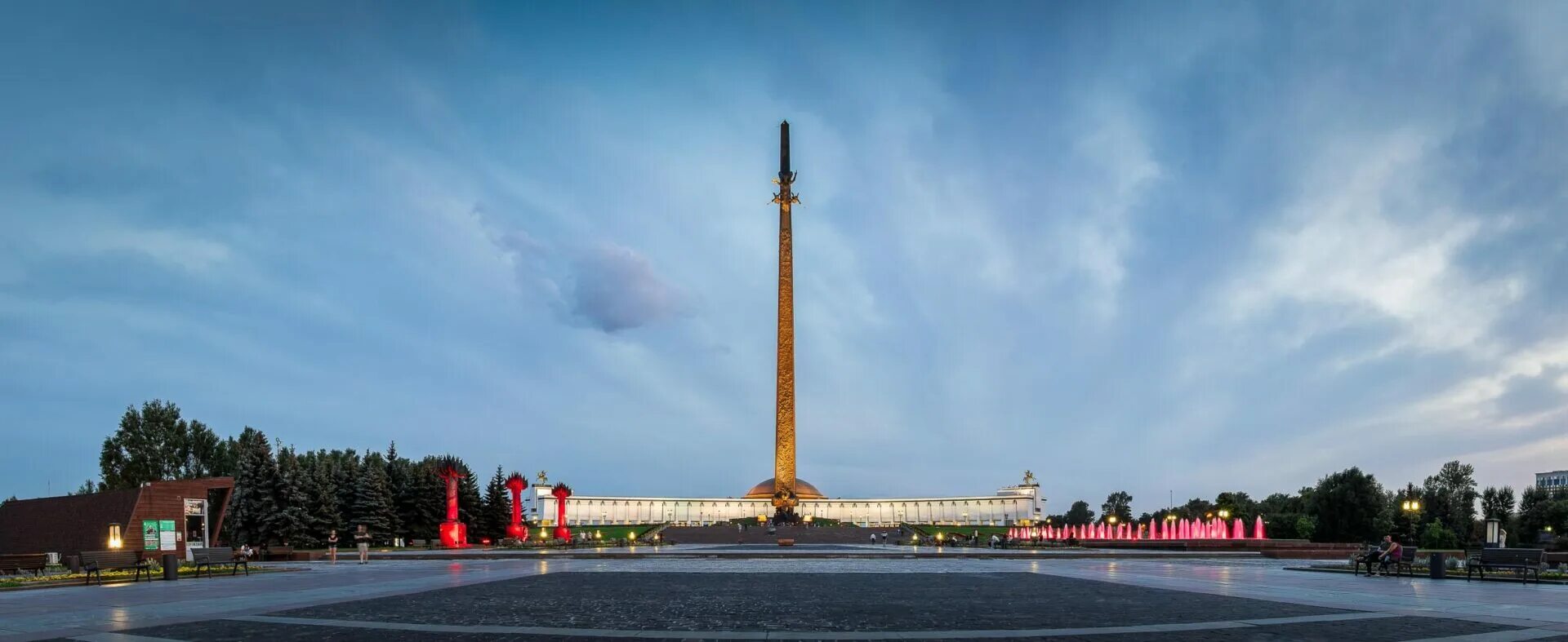 Москва метро на поклонной горе. Парк военной техники в Москве парк Победы на Поклонной горе. Веб камера парк Победы (Поклонная гора). Прогулка по парк Победы Москва. Экскурсии по парк Победы в Москве.