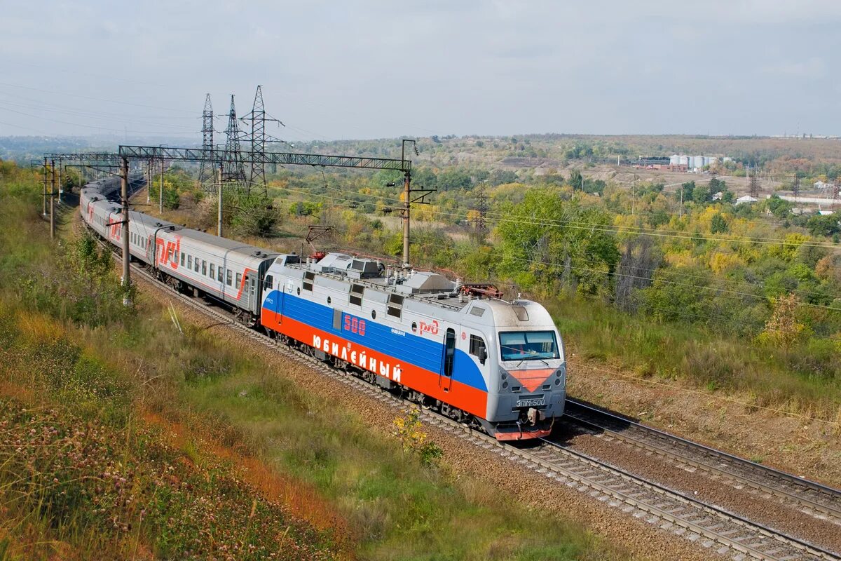 Поезд ростов сальск. Эп1м 500. Электровоз эп1м. Эп1м Траинпикс. Эп1м-500 РЖД.