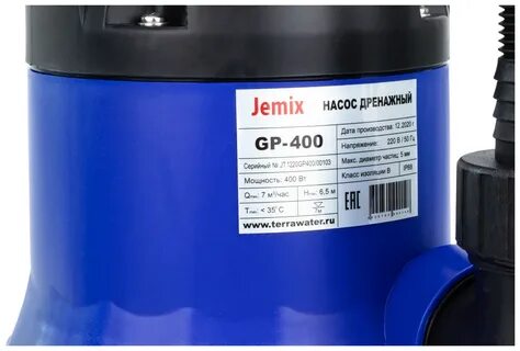 Jemix 400