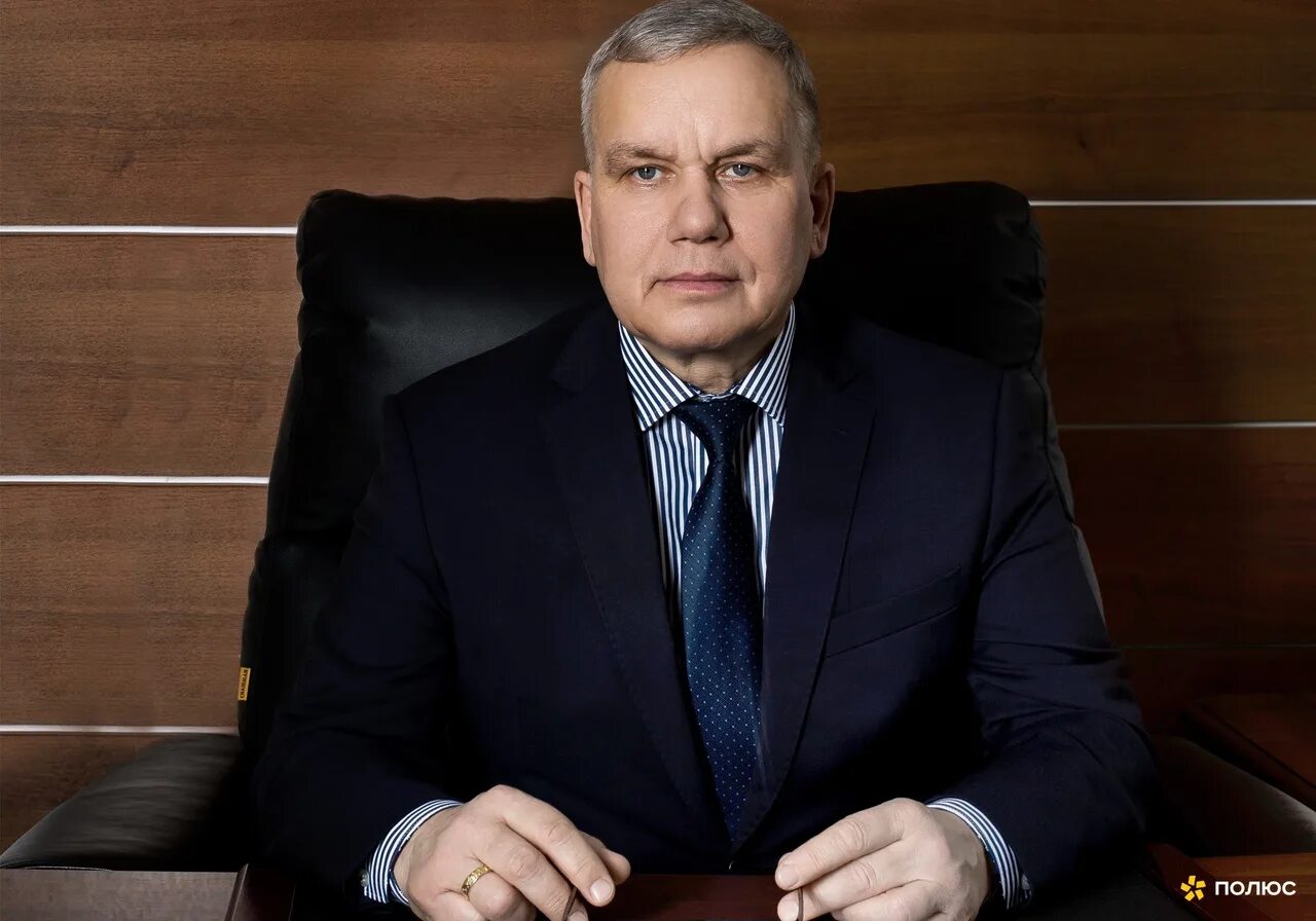 Полюс Алдан директор