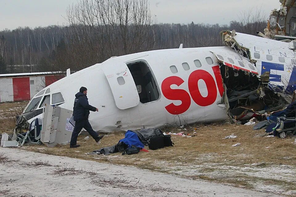 Катастрофа ту-154 в Домодедове. 4 Декабря 2010 года самолет ту-154м. Авиакатастрофа в Домодедово 2010.