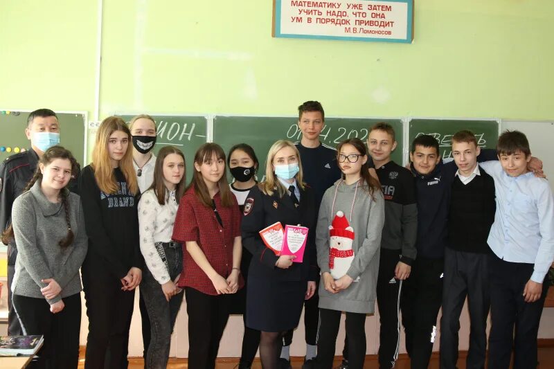 Пдн улан удэ. 17 школа улан-удэ. пдн улан удэ 17 школа. школа номер 17 улан удэ. 38 школа улан-удэ.