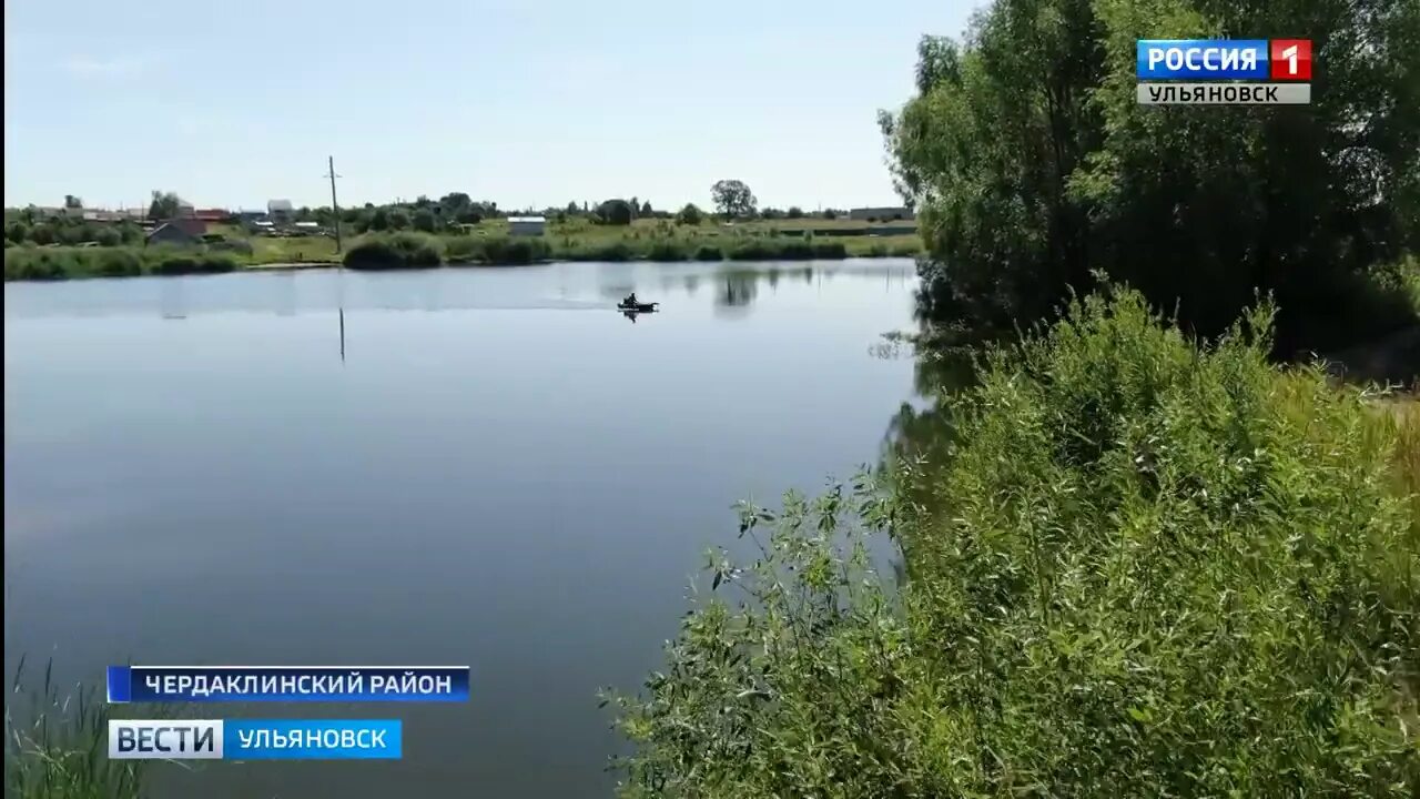 Река Урень. Река Урень Ульяновская область. Болото Кочкарь Чердаклинского района. Озеро в Чердаклинском районе. Урень ру