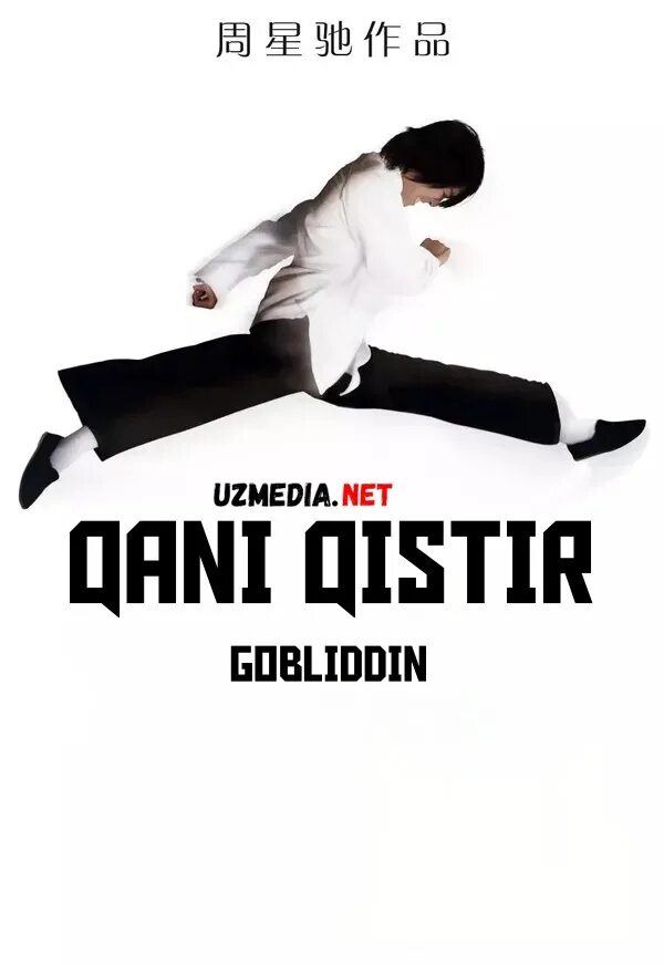 Gobliddin tarjima