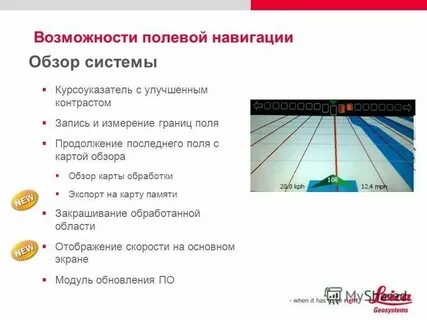 Интуитивно простой интерфейс
