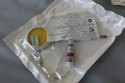Плоды вакуумом
