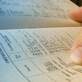 Результаты будут объявлены