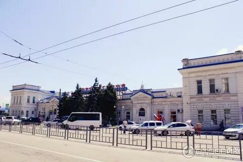 Вокзалы рядом с новороссийском