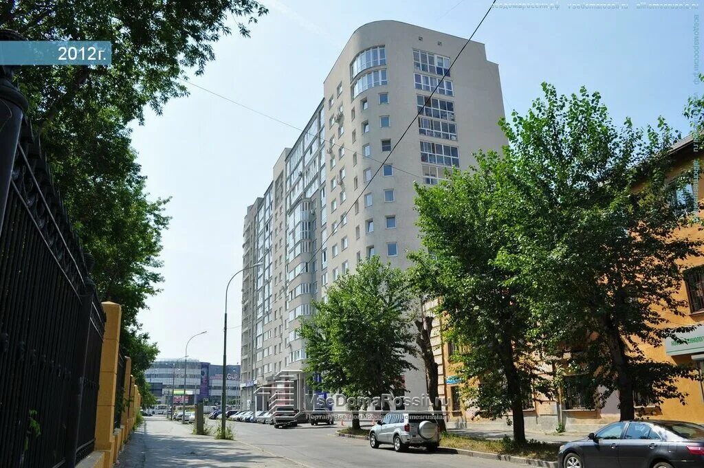 Крауля 180. Крауля 3. Крауля 2 екатеринбург. Крауля 2 екатеринбург. Ключевская 14 екатеринбург.