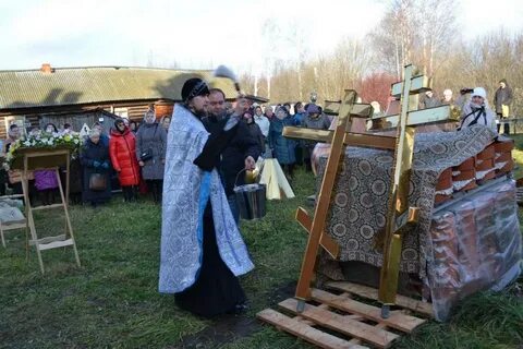 Погода в килемарах республики марий эл