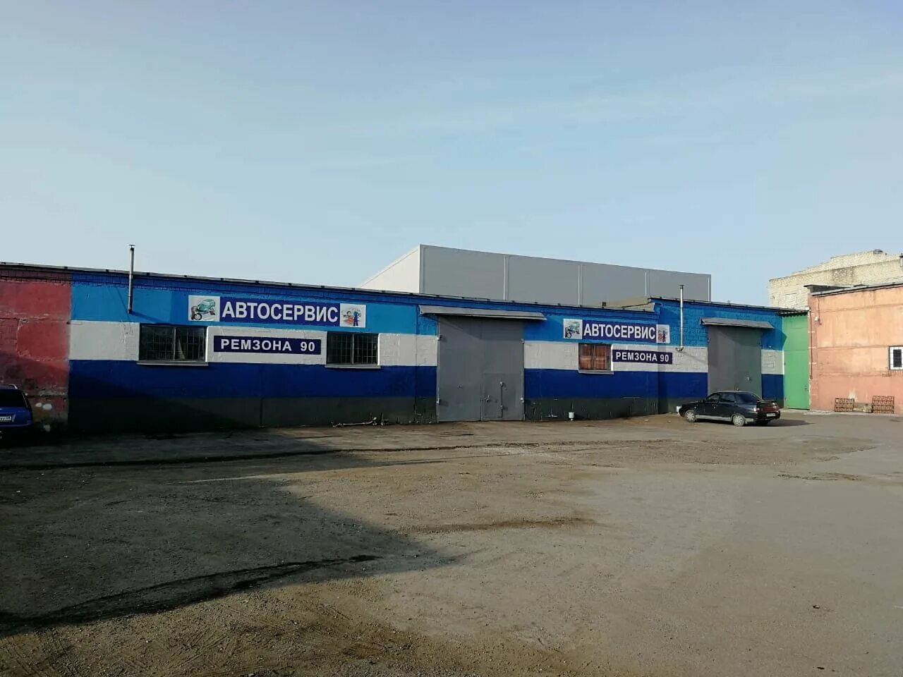 ударников, 92. липецк, посёлок сырский, улица ударников, 20а. ударников, 102, липецк,. ударников. улица ударников липецк.