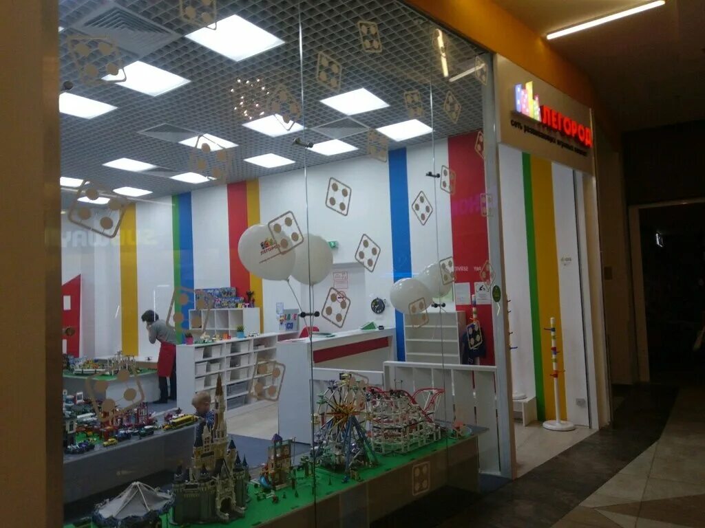 пицца фабрика вологда добролюбова 38. андерсон ярославль. зонирование в детском кафе. детская комната ярославль. бумбастик развлекательный центр.