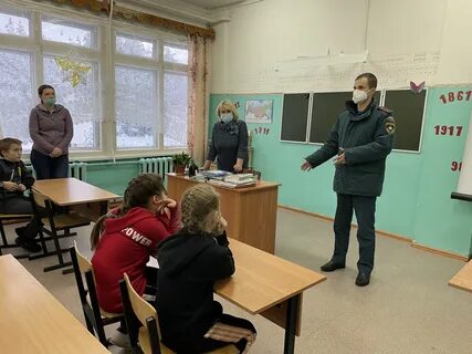 Ученики мбоу