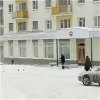 Загс магадан телефон