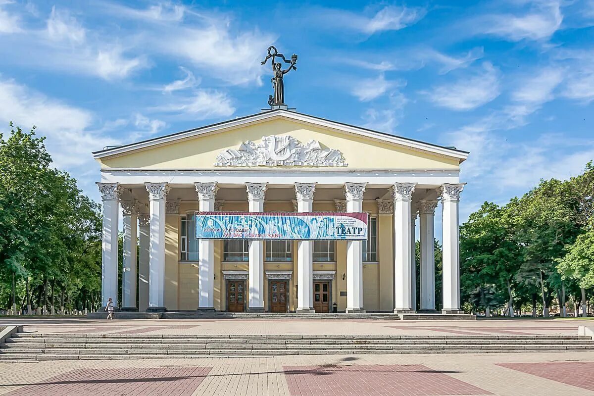 Щепкинский театр белгород. Сайт театра имени щепкина. С щепкина белгород. Бгадт им щепкина белгород. С.