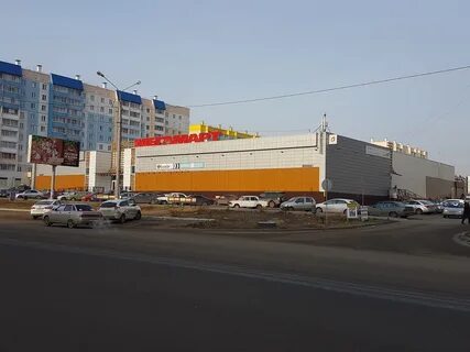 Г магнитогорск ул зеленая