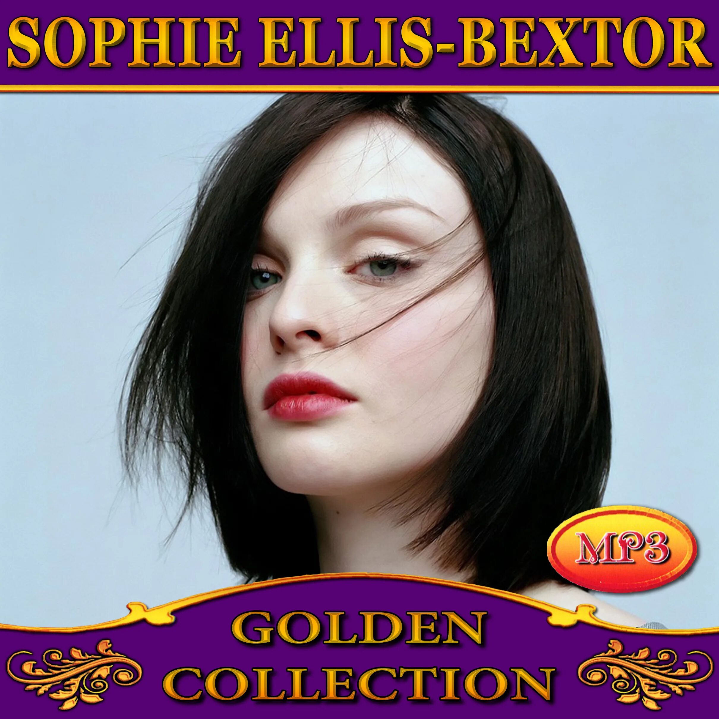 Софи Эллис-Бекстор. Sophie Ellis Bextor 2023. Софи Эллис Бекстор обложка альбома. Sophie Ellis-Bextor trip the Light fantastic.