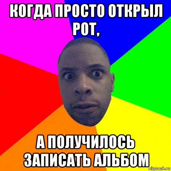 Получится записать. Получится записать