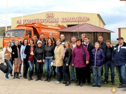 Сайт мусороуборочной компании