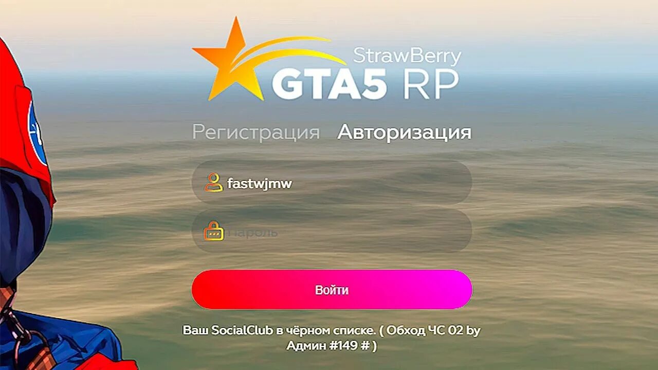 МНЕ ХОТЯТ ДАТЬ ЧС ПРОЕКТА НАВСЕГДА! РАЗОБЛАЧЕНИЕ МЕНЯ за МОИ ЧИТЫ в ГТА 5 РП / G