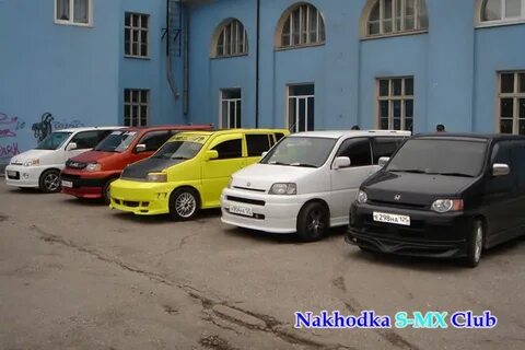 Дром находка
