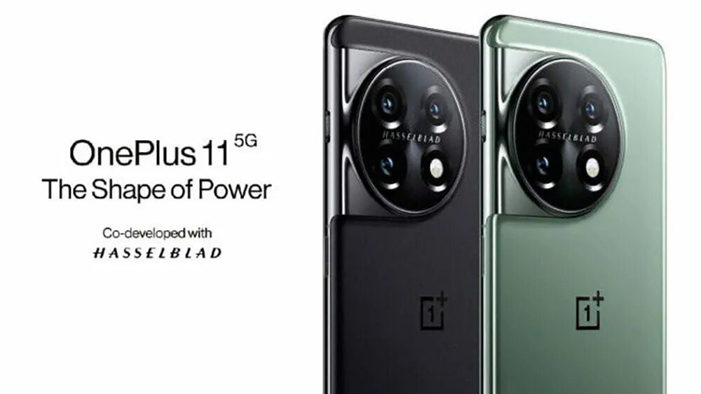 Oneplus 11 дата выхода. Oneplus 11. 11 про зеленый. oneplus 11 характеристики. oneplus 8 цвета корпуса.