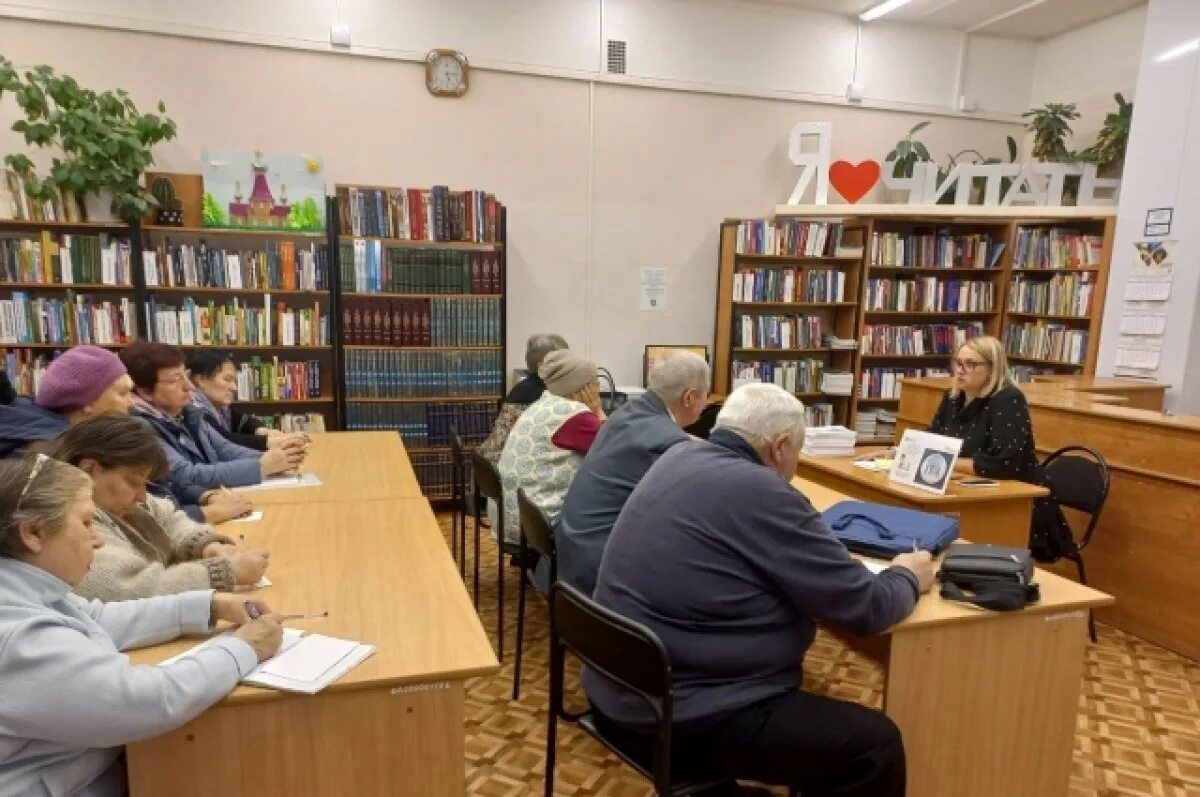 Твардовского сайт библиотека смоленск. Библиотека Смоленск. Смоленская библиотека. Смоленские библиотеки. Библиотека в Ситниках Смоленск.