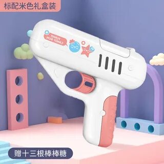 Игрушечный ток
