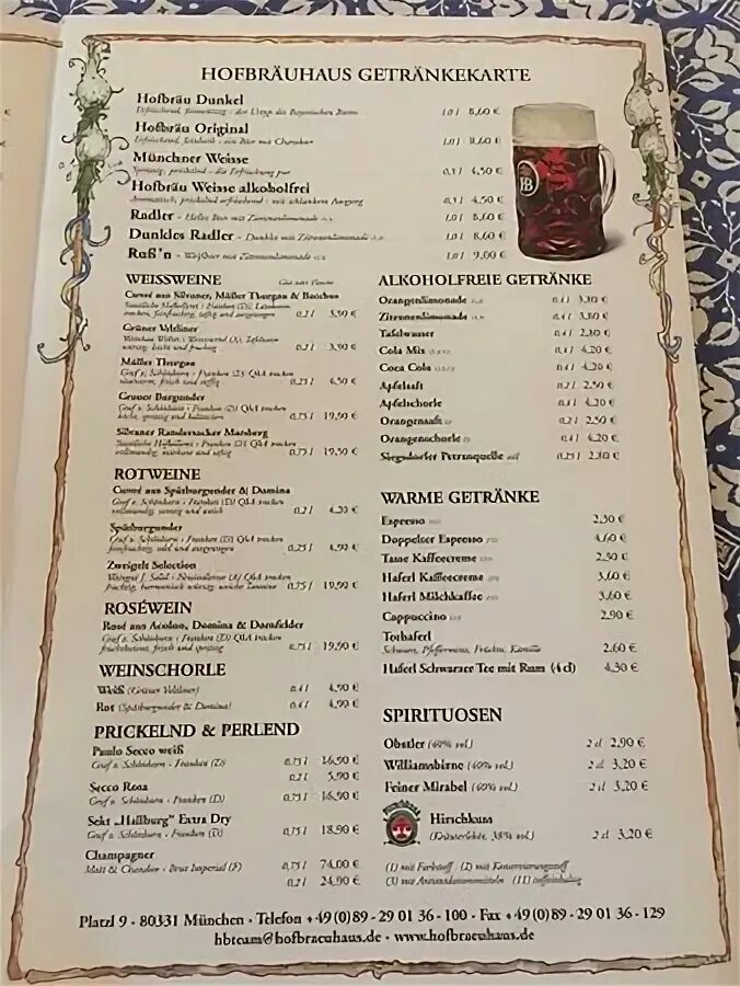 Меню ресторанов мюнхена. Мюнхен томск пивной ресторан меню. Ресторан мюнхен кемерово меню. Мюнхен томск ресторан. Ресторан мюнхен город кемерово.