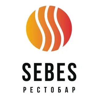 Себес тур
