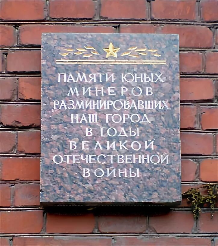 Парикмахерская де виль кострома. Центр камней в воронеже. Художника лихачёва, 2. Подклетенская 85 воронеж. Фото парикмахерской 80-90.