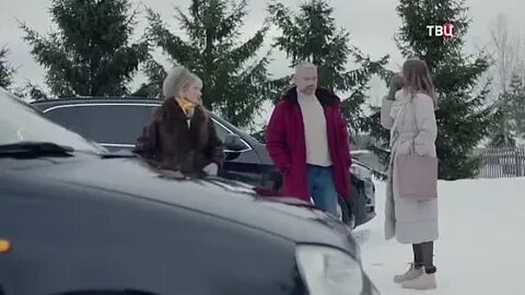 Чужая семья 3