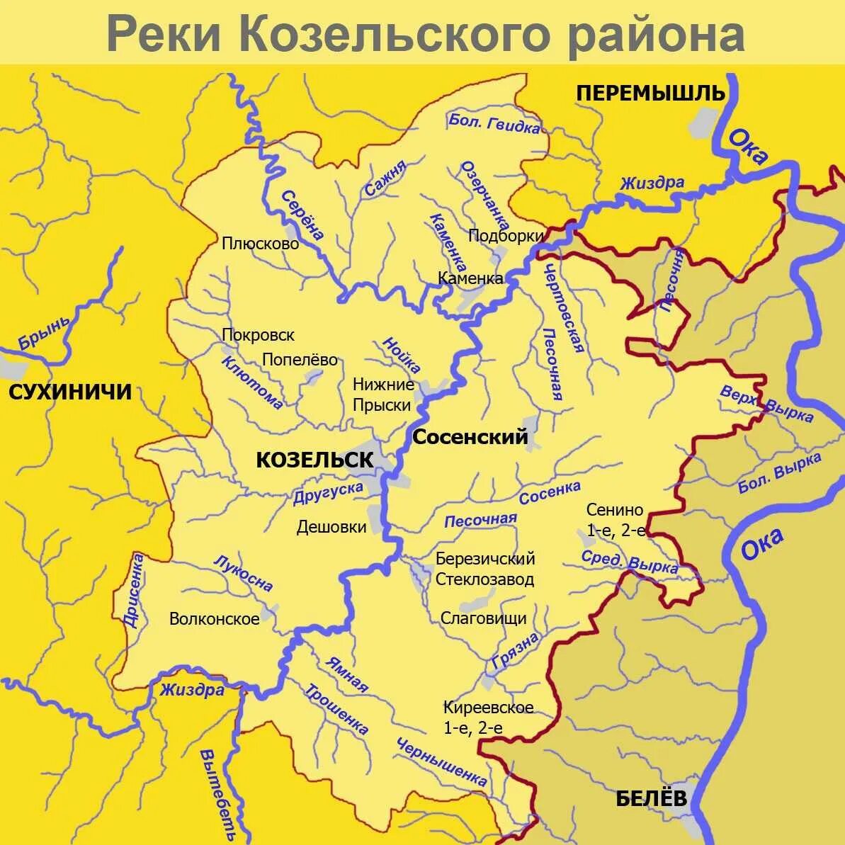 В каких районах рек. Река Жиздра на карте. Козельск на карте Калужской области. Реки Калужской области на карте. Карта рек.