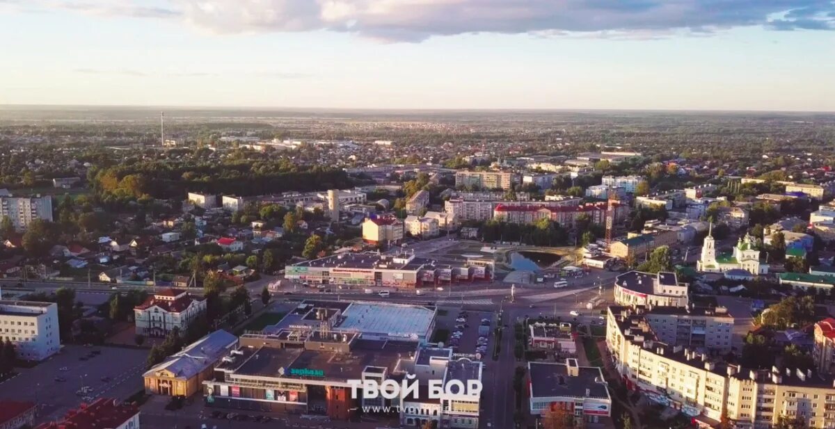 Бор Нижегородская область с высоты птичьего полета. Бор центр города Нижегородская область. Город Бор Нижегородской области с высоты. Город Бор с высоты птичьего полета. Сайт города бор нижегородской