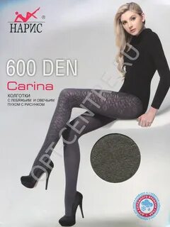 600 ден