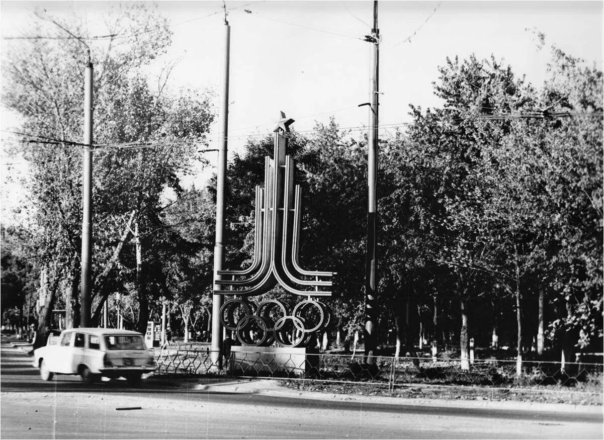 Белгород 80е. Белгород 1980. Белгород универмаг белгород 90е. Белгород 1980 год. Белгород в 90-е годы.