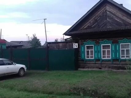 Кемеровская обл дома