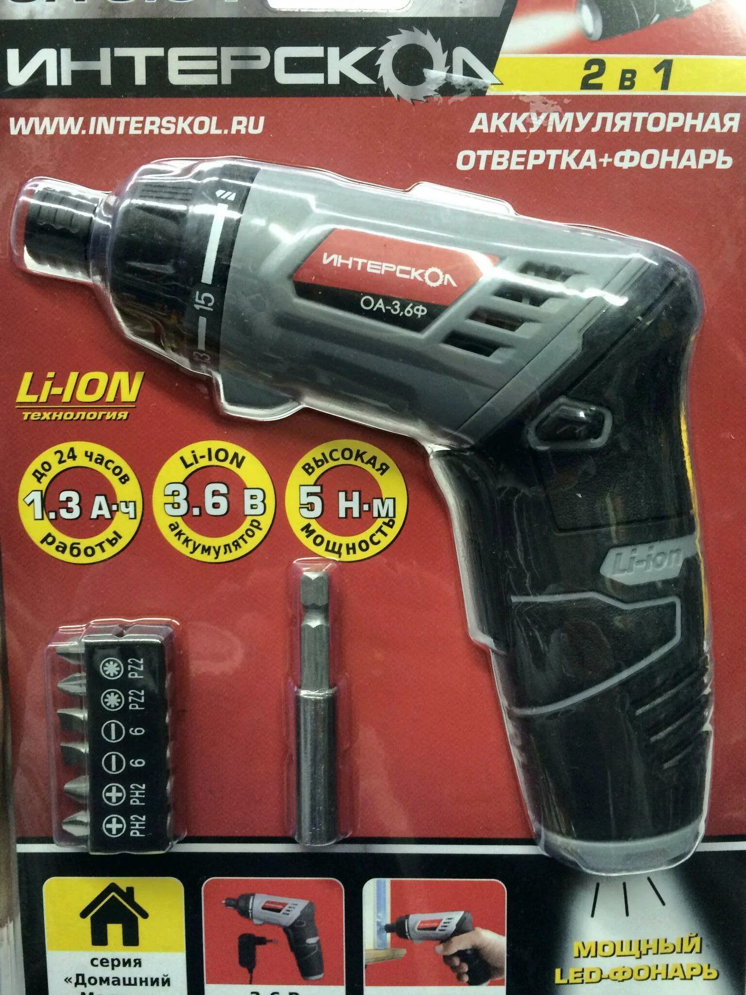 6ф. Электроотвертка интерскол. Отвёртка интерскол оа-3. 3,6ф оа li-ion интерскол. Отвертка аккумуляторная интерскол оа-3,6ф (433.