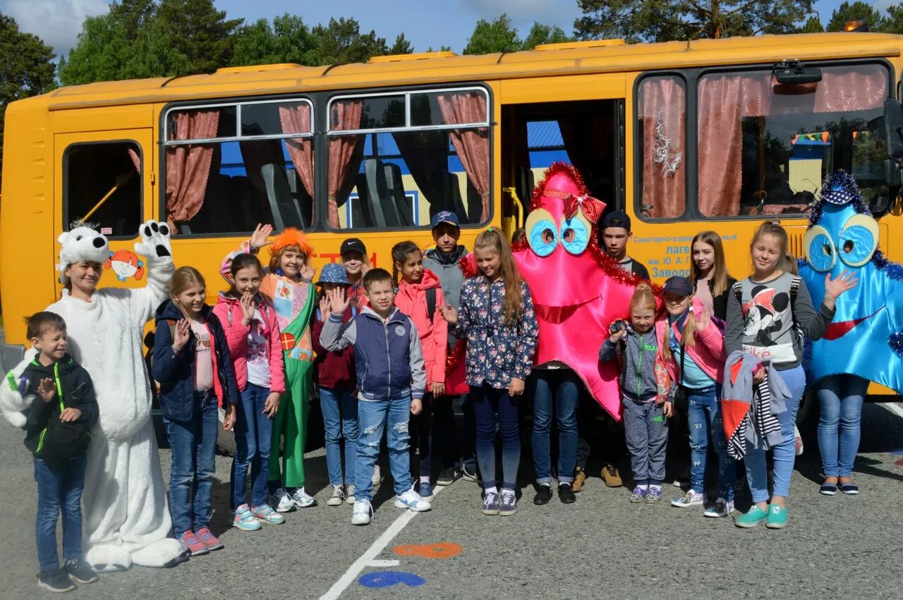 лагерь имени гагарина заводоуковск тюмень. детский лагерь имени гагарина заводоуковск. лагерь гагарина вичуга 2023. детский лагерь имени гагарина заводоуковск. лагерь в заводоуковске.