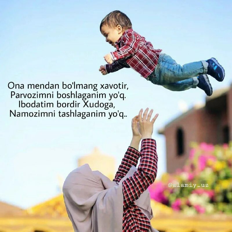 ака сингилар хакда шер. яхши тилаклар. севишганлар упинчи. опа учун. опа сингиллар хакида шеърлар.